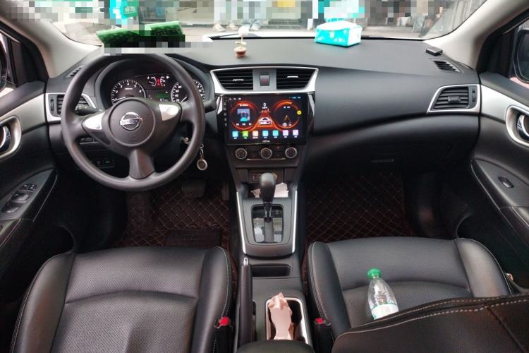 Used Nissan Sylphy 2022 Classic 1.6XE CVT Comfort Edition Center Console