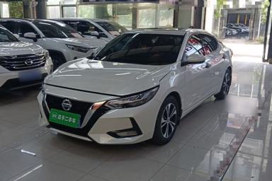 Used Nissan Sylphy 2022 1.6L XL CVT Enjoyment Edition