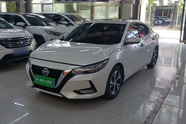 Used Nissan Sylphy 2022 1.6L XL CVT Enjoyment Edition