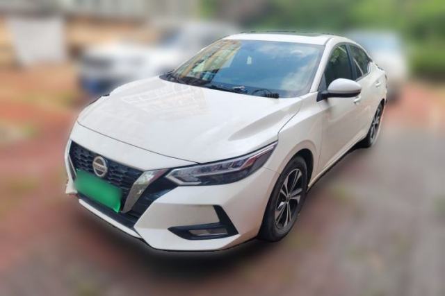 Used Nissan Sylphy 2022 1.6L XL CVT Enjoyment Edition