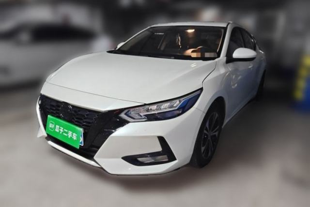 Used Nissan Sylphy 2022 1.6L XL CVT Enjoyment Edition