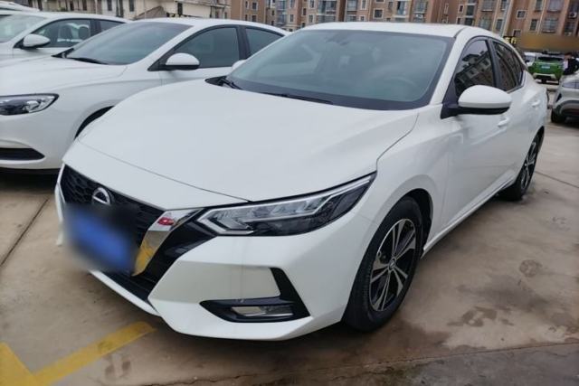 Used Nissan Sylphy 2022 1.6L XL CVT Enjoyment Edition