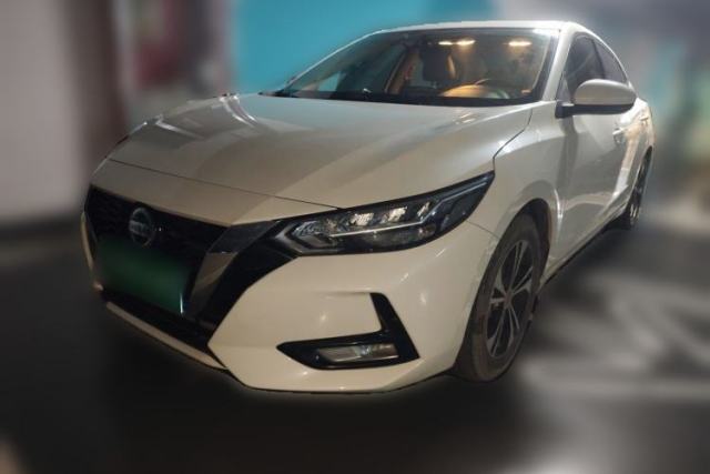 Ojetý Nissan Sylphy 2022 1.6L XL CVT Enjoyment Edition