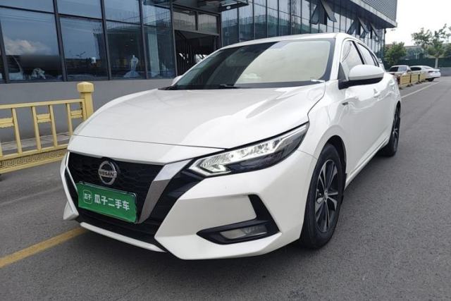 Used Nissan Sylphy 2022 1.6L XL CVT Enjoyment Edition