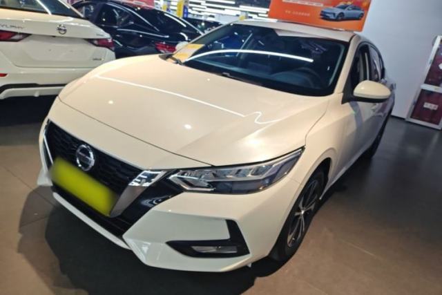Used Nissan Sylphy 2022 1.6L XL CVT Enjoyment Edition