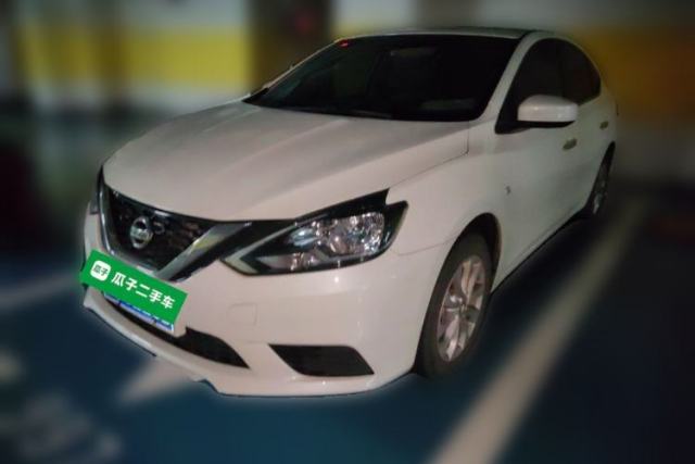 Used Nissan Sylphy 2022 Classic 1.6XL CVT Luxury Edition