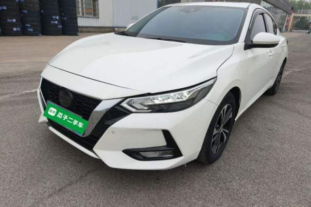 Used Nissan Sylphy 2022 1.6L XL CVT Smart Enjoyment Version