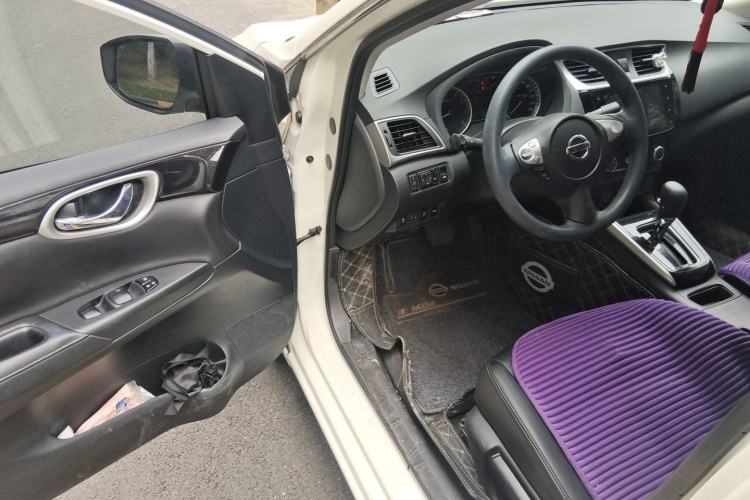 Used Nissan Sylphy 2022 Classic 1.6XL CVT Luxury Edition Driver Seat