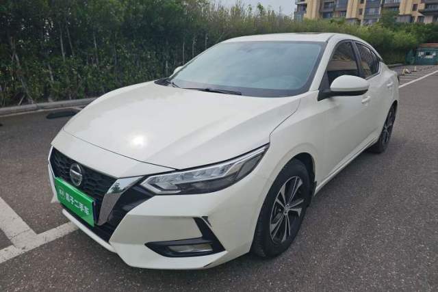 Used Nissan Sylphy 2022 1.6L XL CVT Enjoyment Edition