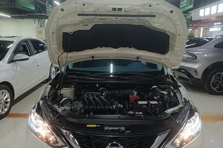 Used Nissan Sylphy 2022 Classic 1.6XE CVT Comfort Edition Engine Bay
