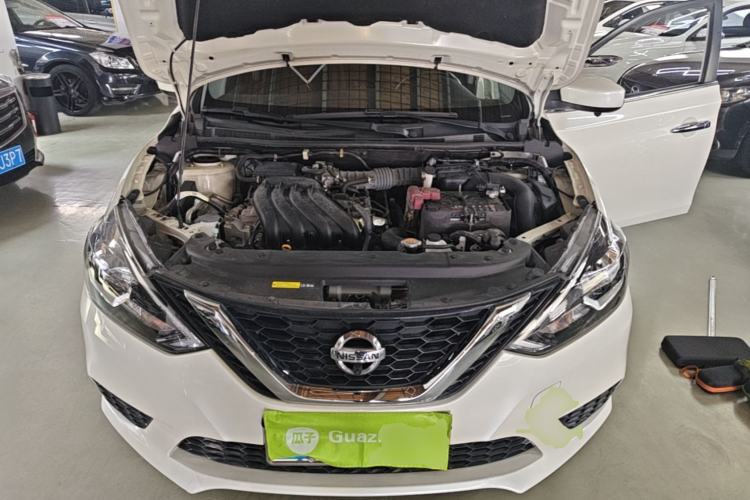 Used Nissan Sylphy 2022 Classic 1.6XE CVT Comfort Edition Engine Bay