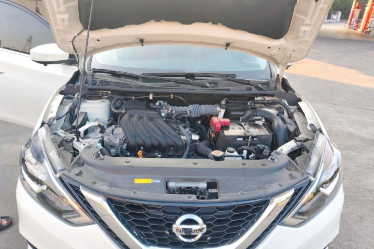 Used Nissan Sylphy 2022 Classic 1.6XE CVT Comfort Edition Engine Bay