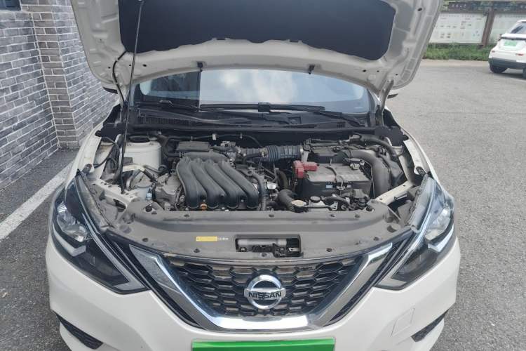 Used Nissan Sylphy 2022 Classic 1.6XE CVT Comfort Edition Engine Bay