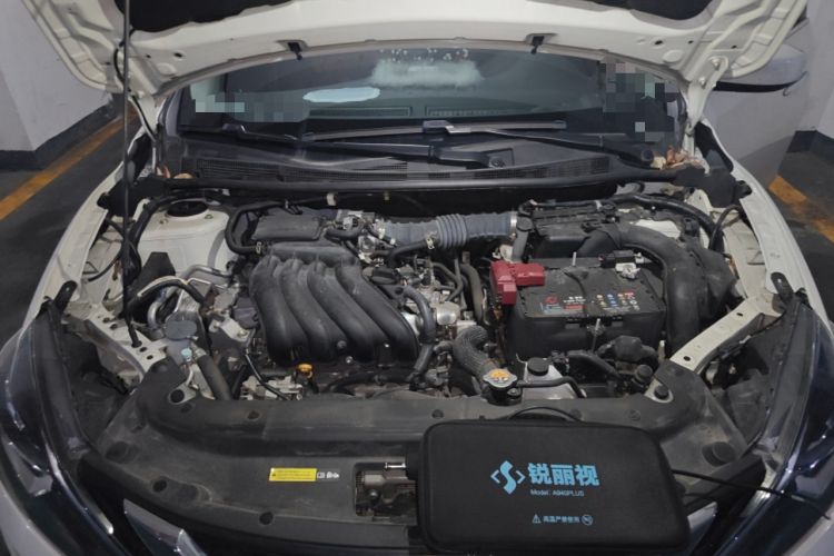 Used Nissan Sylphy 2022 Classic 1.6XE CVT Comfort Edition Engine Bay