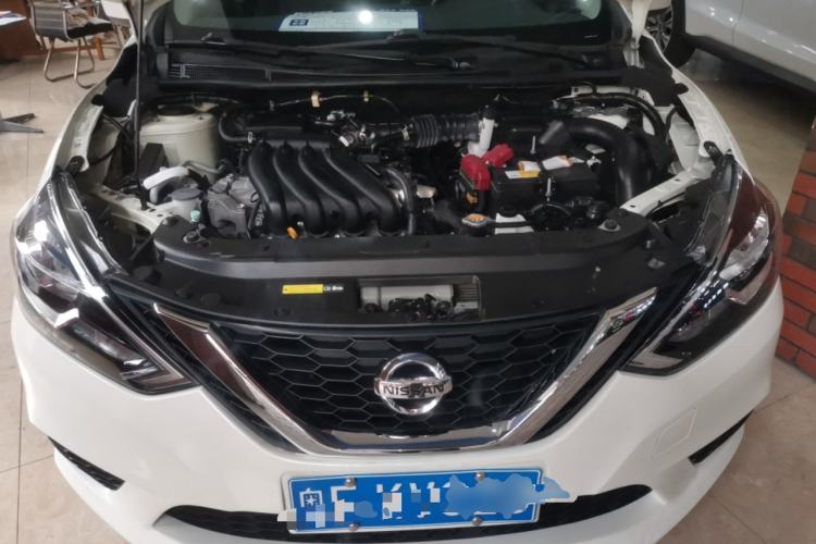 Used Nissan Sylphy 2022 Classic 1.6XE CVT Comfort Edition Engine Bay