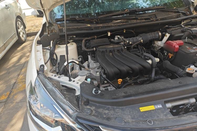 Used Nissan Sylphy 2022 Classic 1.6XL CVT Luxury Edition Engine Bay Right