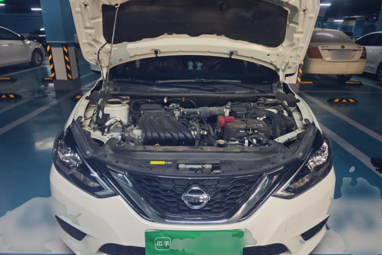 Used Nissan Sylphy 2022 Classic 1.6XE CVT Comfort Edition Engine Bay