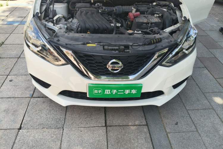 Used Nissan Sylphy 2022 Classic 1.6XE CVT Comfort Edition Engine Bay