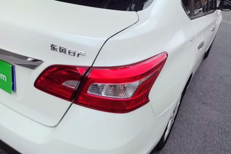 Used Nissan Sylphy 2022 Classic 1.6XE CVT Comfort Edition Exterior 1