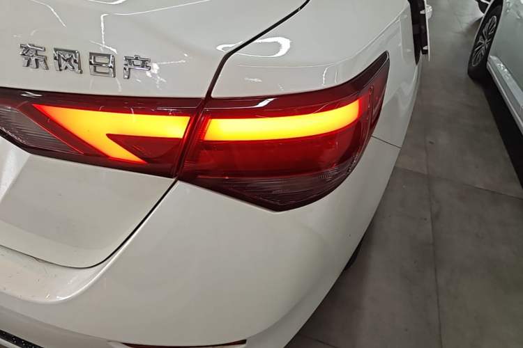 Used Nissan Sylphy 2022 1.6L XL CVT Enjoyment Edition Exterior 3
