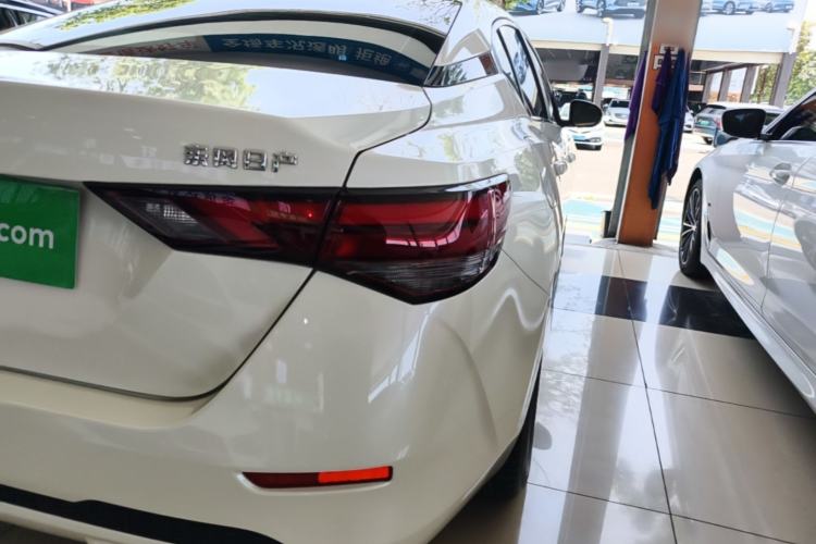 Used Nissan Sylphy 2022 1.6L XL CVT Enjoyment Edition Exterior 3