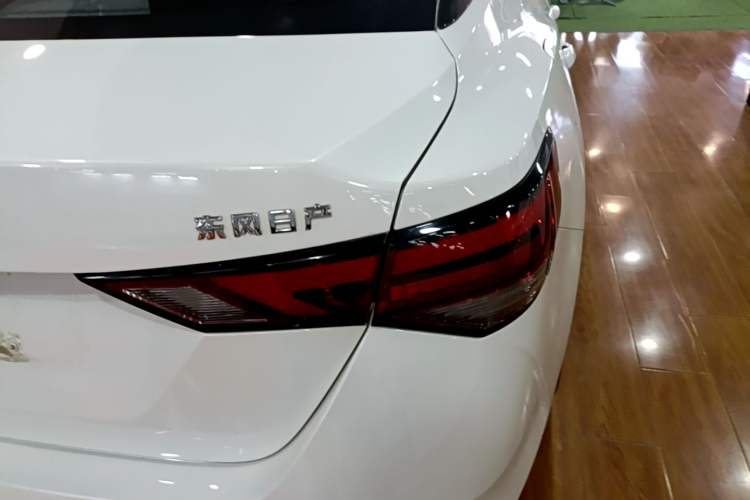Used Nissan Sylphy 2022 1.6L XL CVT Enjoyment Edition Exterior 3