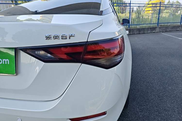 Used Nissan Sylphy 2022 1.6L XL CVT Enjoyment Edition Exterior 3