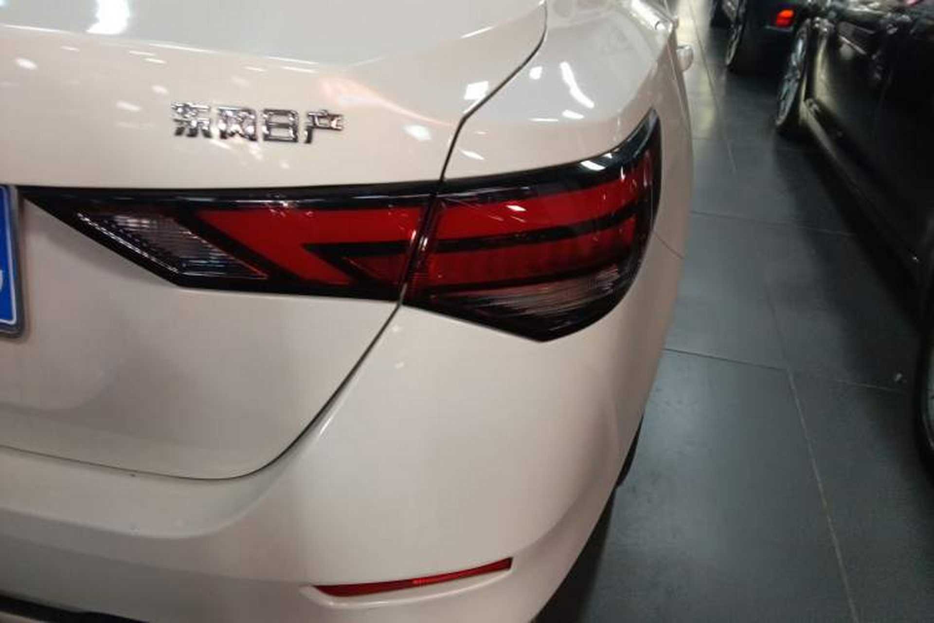Used Nissan Sylphy 2022 1.6L XL CVT Smart Enjoyment Version Exterior 3