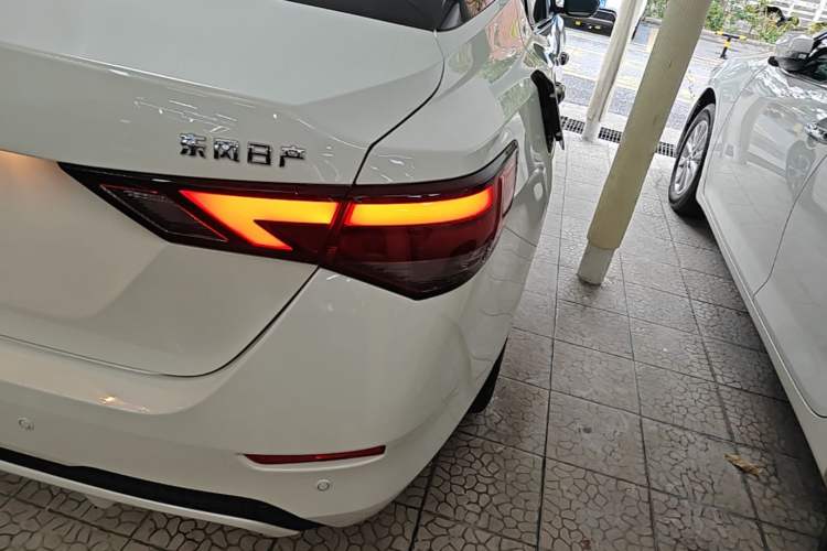 Used Nissan Sylphy 2022 1.6L XL CVT Enjoyment Edition Exterior 3