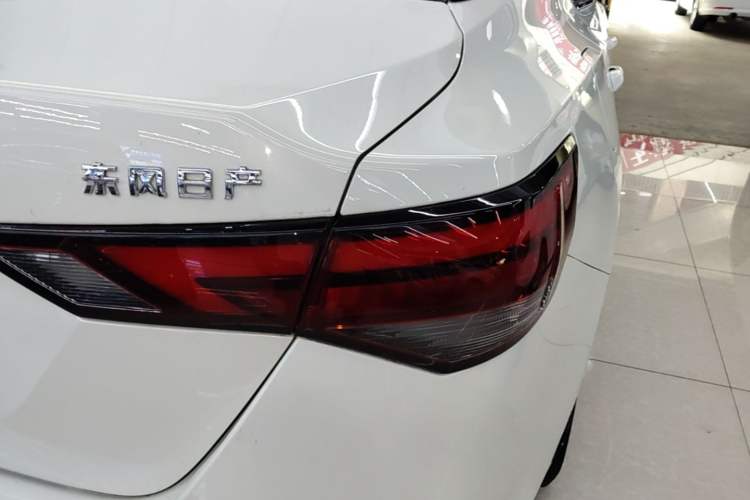 Used Nissan Sylphy 2022 1.6L XL CVT Smart Enjoyment Version Exterior 3