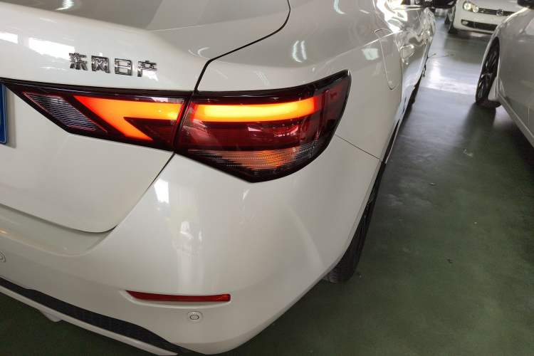 Used Nissan Sylphy 2022 1.6L XL CVT Enjoyment Edition Exterior 3