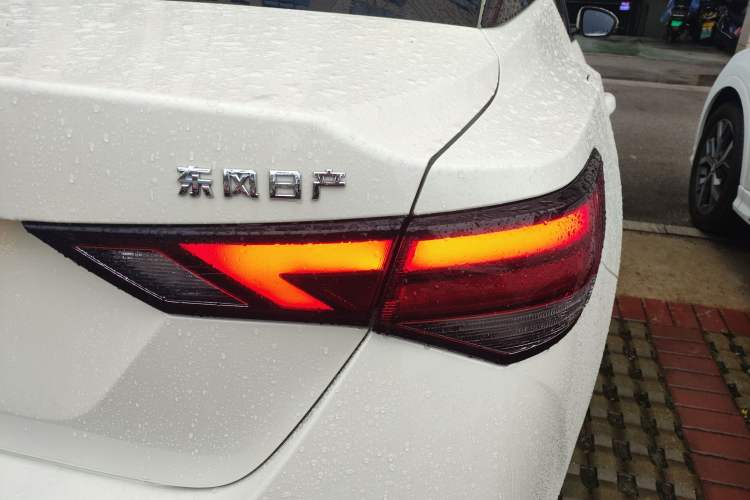 Used Nissan Sylphy 2022 1.6L XL CVT Enjoyment Edition Exterior 3