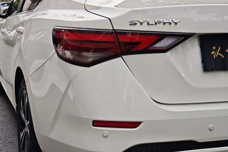 Used Nissan Sylphy 2022 1.6L XL CVT Enjoyment Edition Exterior 3