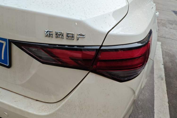 Used Nissan Sylphy 2022 1.6L XL CVT Enjoyment Edition Exterior 3