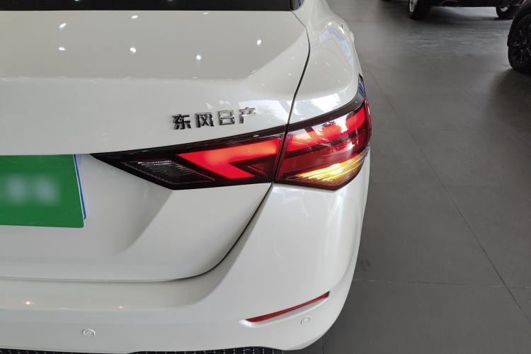 Used Nissan Sylphy 2022 1.6L XL CVT Enjoyment Edition Exterior 3