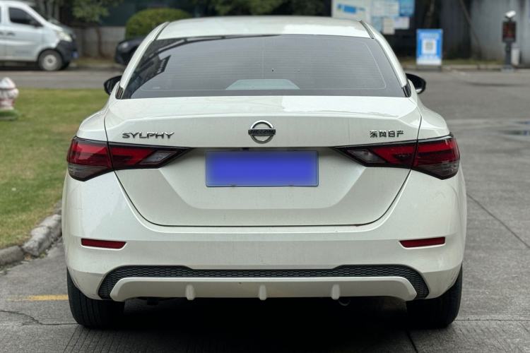 Used Nissan Sylphy 2022 1.6L XL CVT Enjoyment Edition Exterior 4