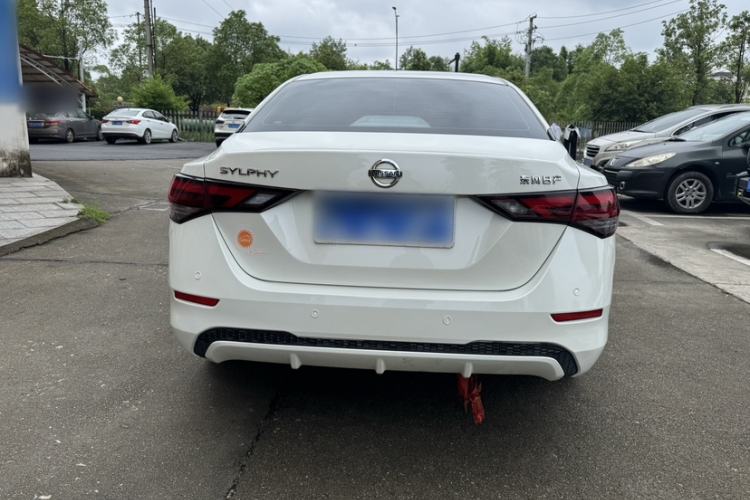 Used Nissan Sylphy 2022 1.6L XL CVT Enjoyment Edition Exterior 4