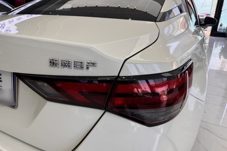 Used Nissan Sylphy 2022 1.6L XL CVT Enjoyment Edition Exterior 4