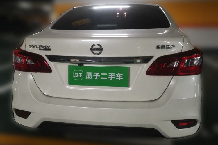 Used Nissan Sylphy 2022 Classic 1.6XE CVT Comfort Edition Exterior 4