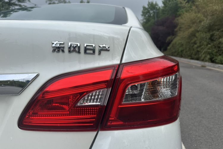Used Nissan Sylphy 2022 Classic 1.6XE CVT Comfort Edition Exterior 6