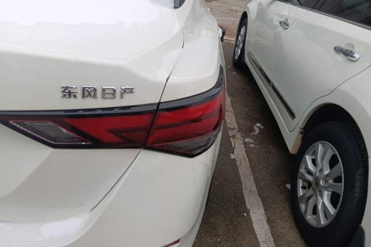 Used Nissan Sylphy 2022 1.6L XL CVT Enjoyment Edition Exterior 6