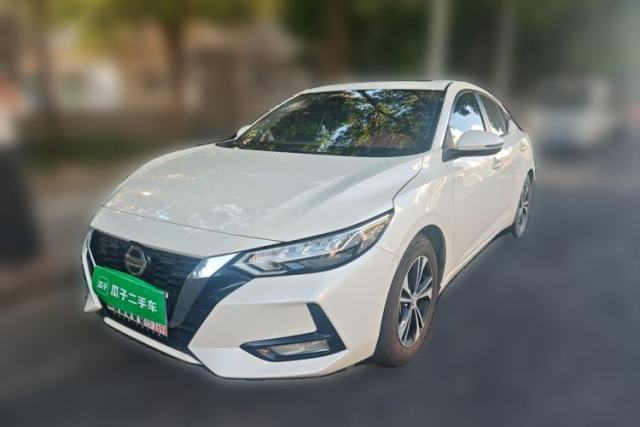 Used Nissan Sylphy 2022 1.6L XL CVT Enjoyment Edition