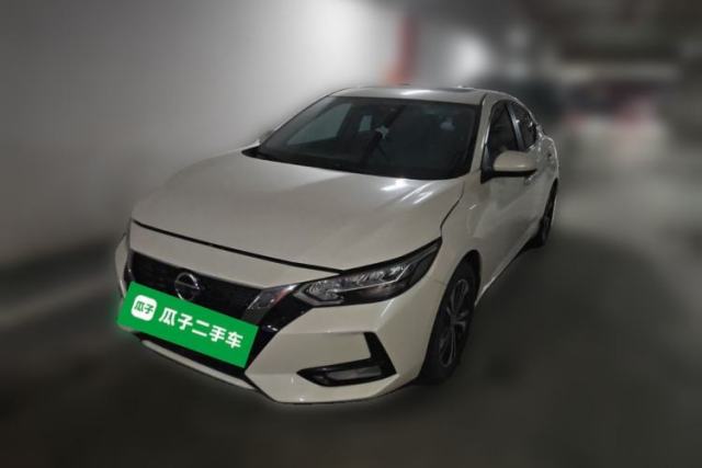 Used Nissan Sylphy 2022 1.6L XL CVT Enjoyment Edition