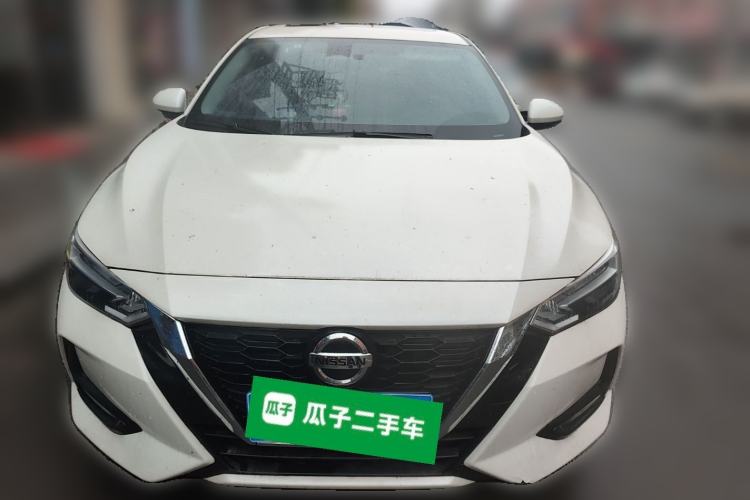 Used Nissan Sylphy 2022 1.6L XL CVT Enjoyment Edition Front