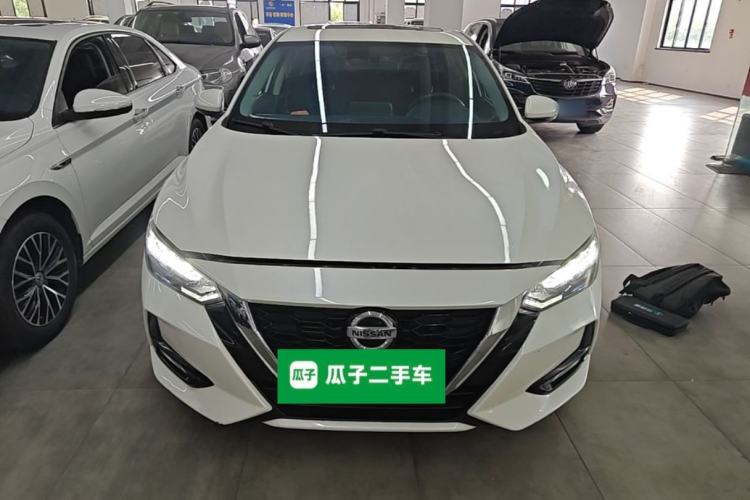 Used Nissan Sylphy 2022 1.6L XL CVT Enjoyment Edition Front