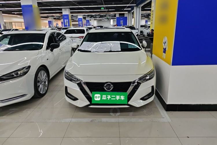 Used Nissan Sylphy 2022 1.6L XL CVT Enjoyment Edition Front