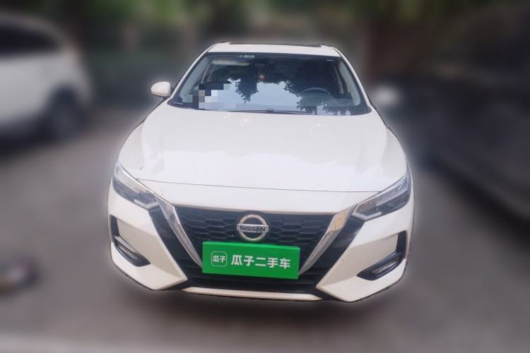 Used Nissan Sylphy 2022 1.6L XL CVT Enjoyment Edition Front