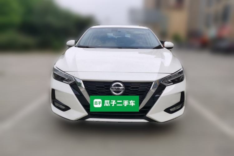 Used Nissan Sylphy 2022 1.6L XL CVT Enjoyment Edition Front