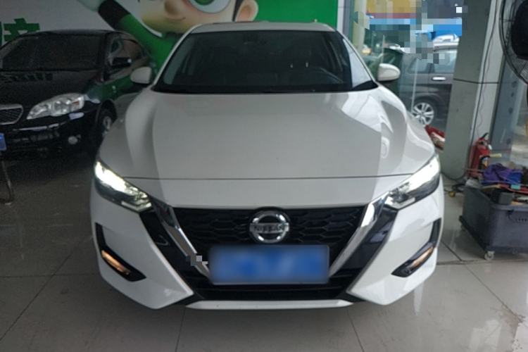 Used Nissan Sylphy 2022 1.6L XL CVT Enjoyment Edition Front