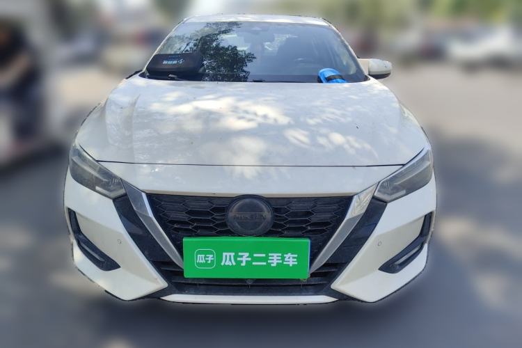 Used Nissan Sylphy 2022 1.6L XL CVT Enjoyment Edition Front